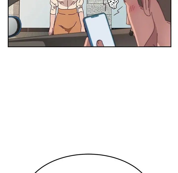 她們的惡作劇第30話