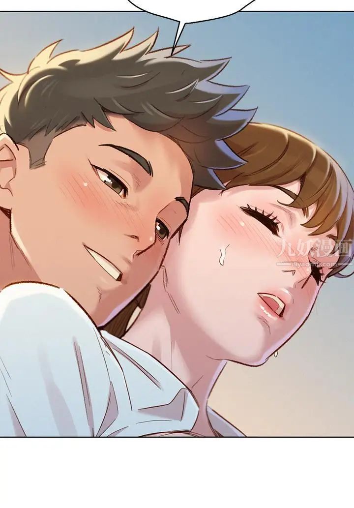 漂亮干姊姊第85话-想睡慧美的初恋学长