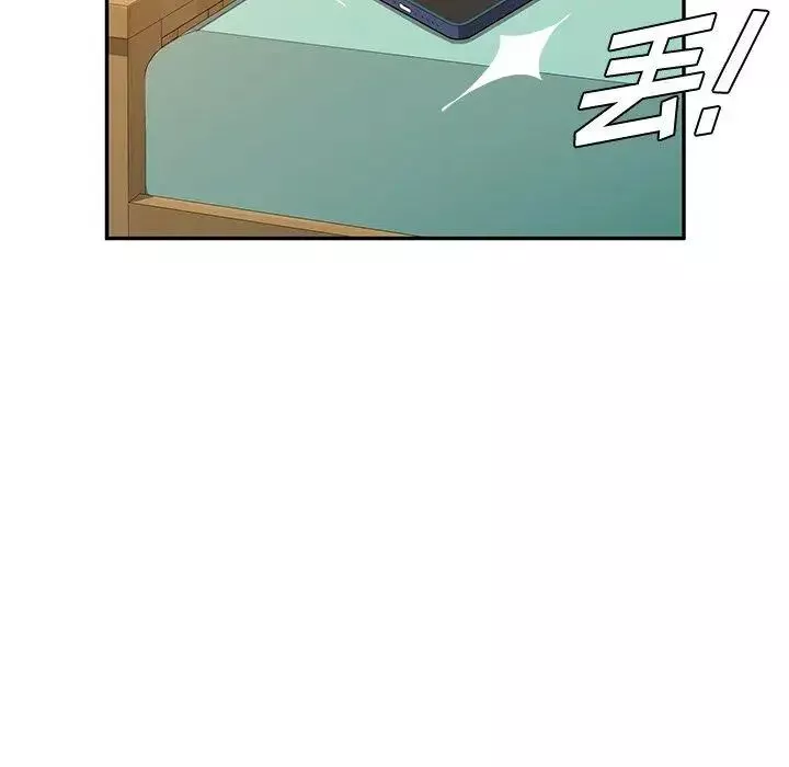 她們的惡作劇第30話