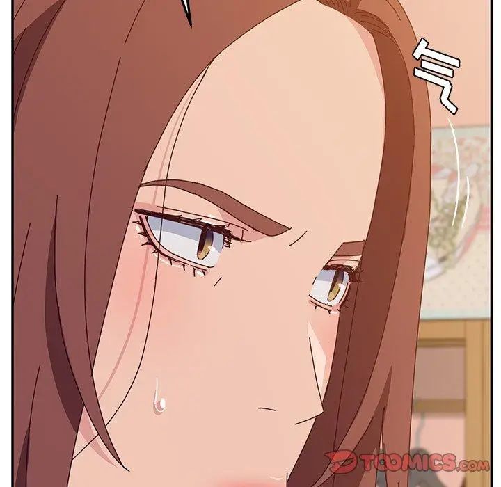 她們的惡作劇第30話