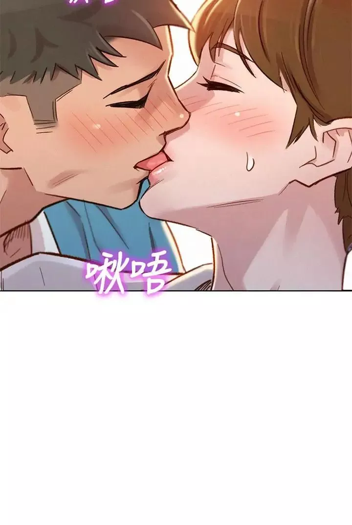 漂亮干姊姊-第86话-这次不放进去是不行了 - 图片 2