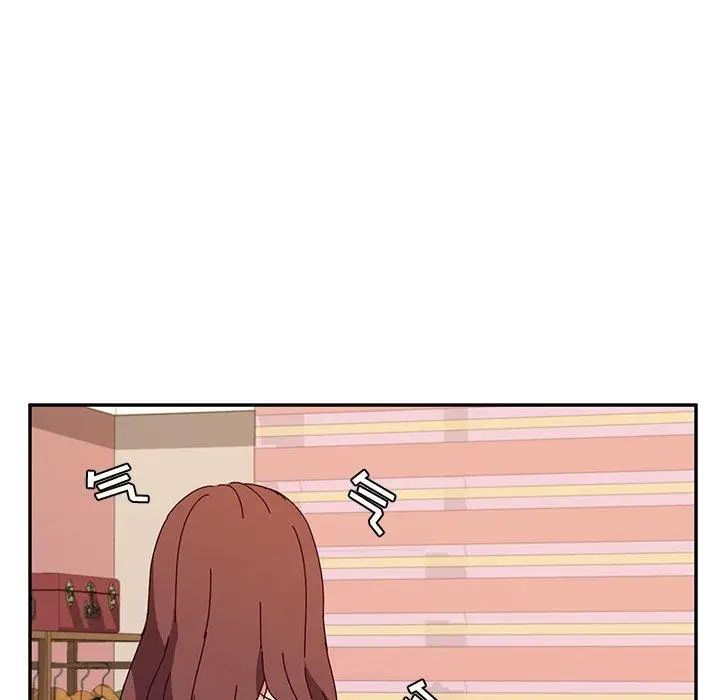 她们的恶作剧第31话