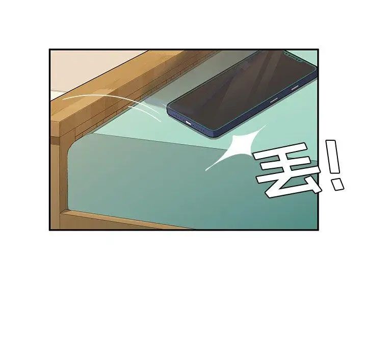 她们的恶作剧第31话