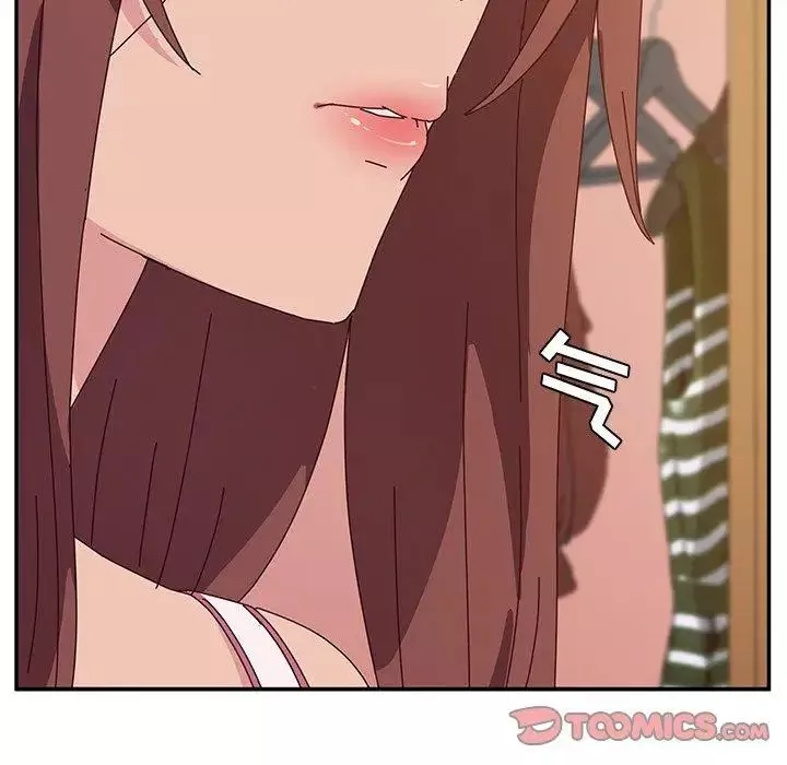 她們的惡作劇第31話