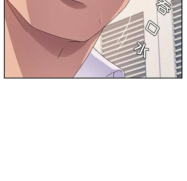 她们的恶作剧第31话