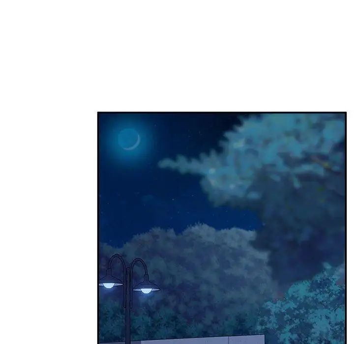 她們的惡作劇第31話