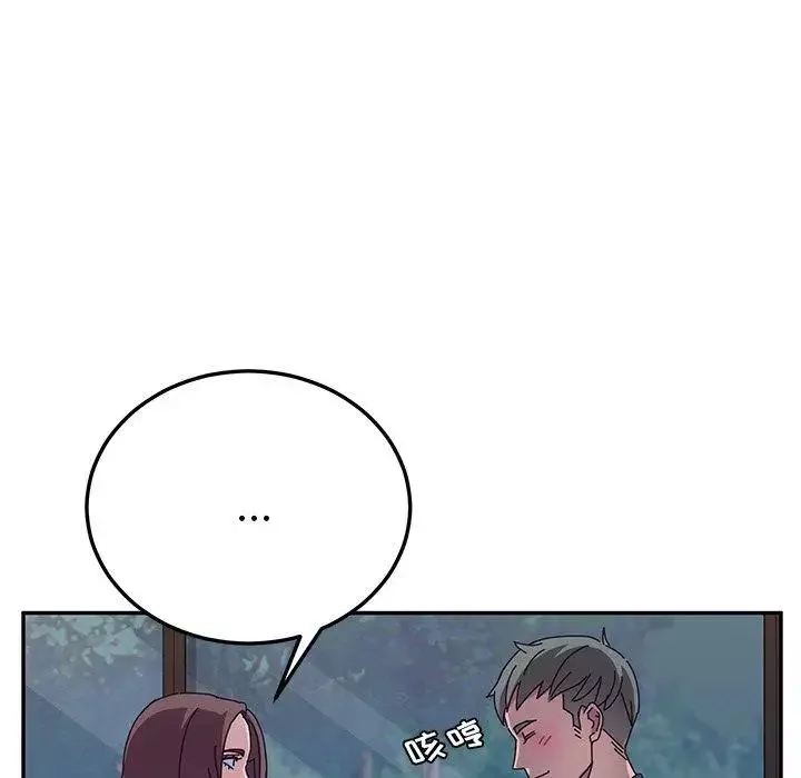 她们的恶作剧-第31话 - 图片 43