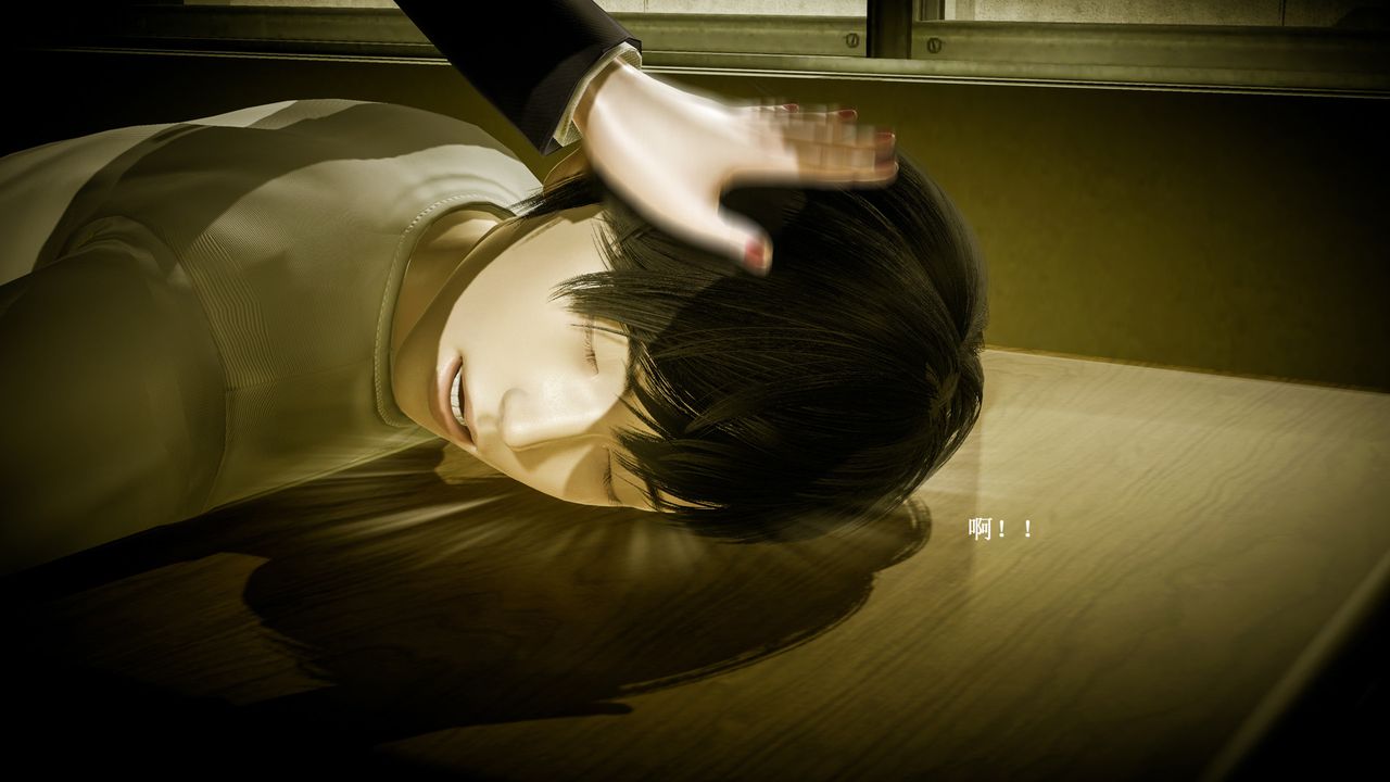 [3D]催眠手機-蘇言曦篇01-05第01話