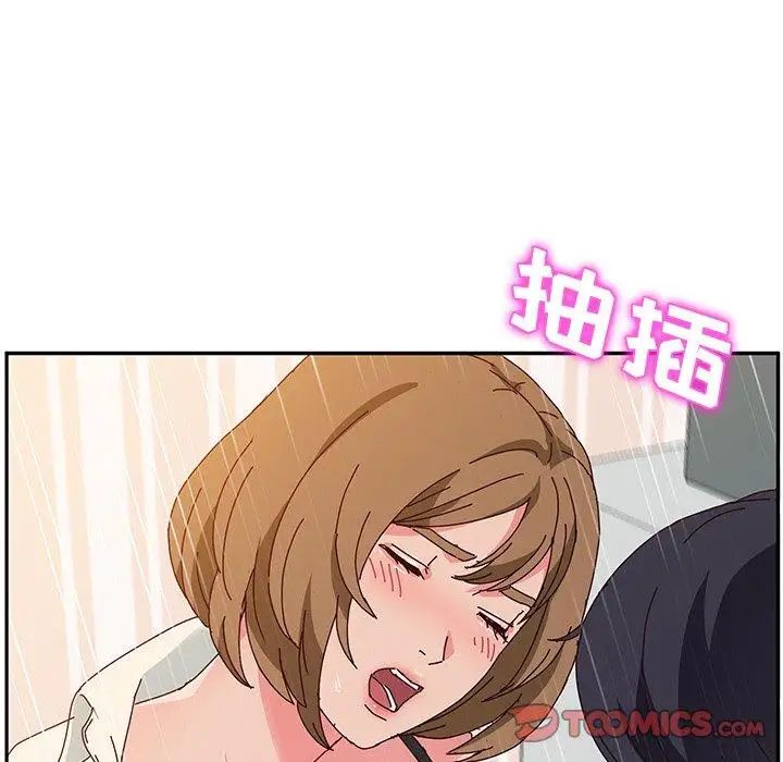 她们的恶作剧第31话