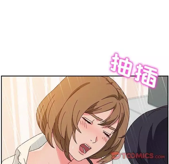 她們的惡作劇第31話
