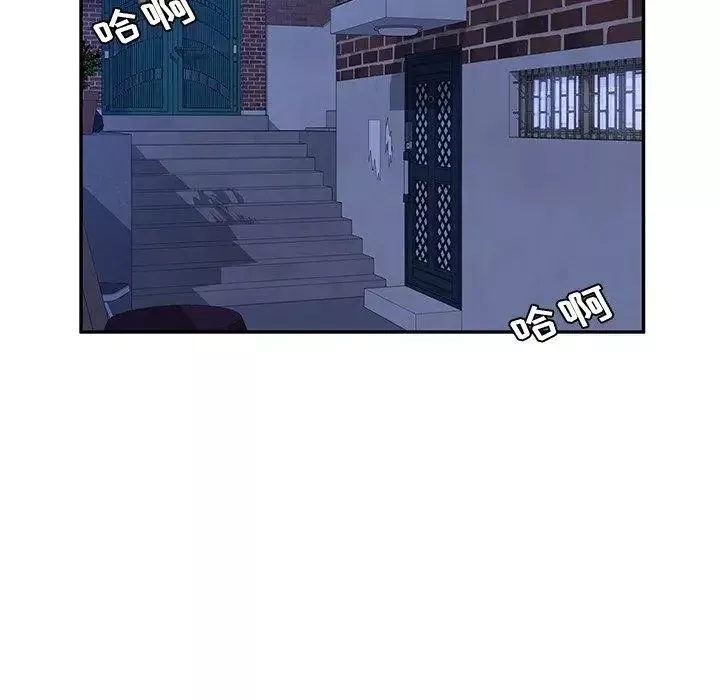 她們的惡作劇第31話