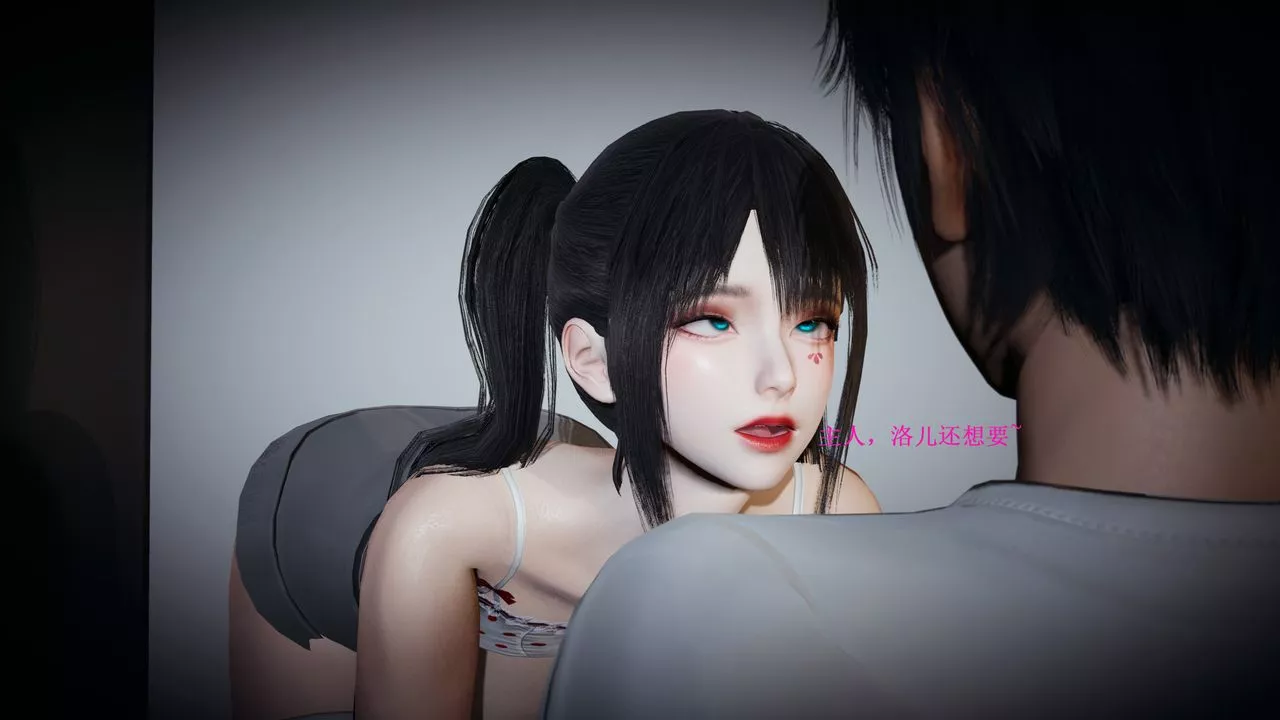 [3D]催眠手机-苏言曦篇01-05-第01话 - 图片 24