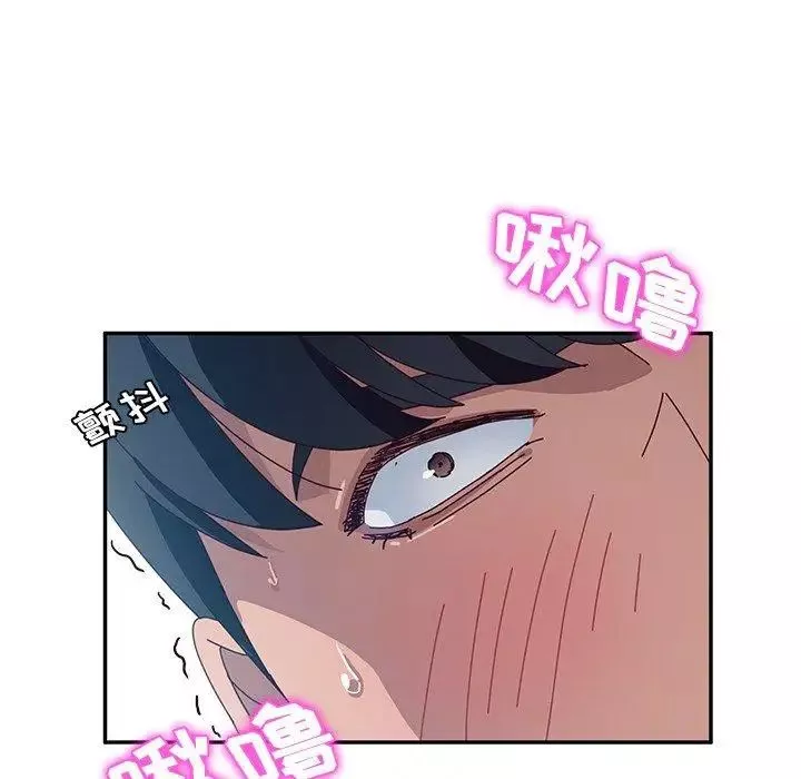 她們的惡作劇第31話