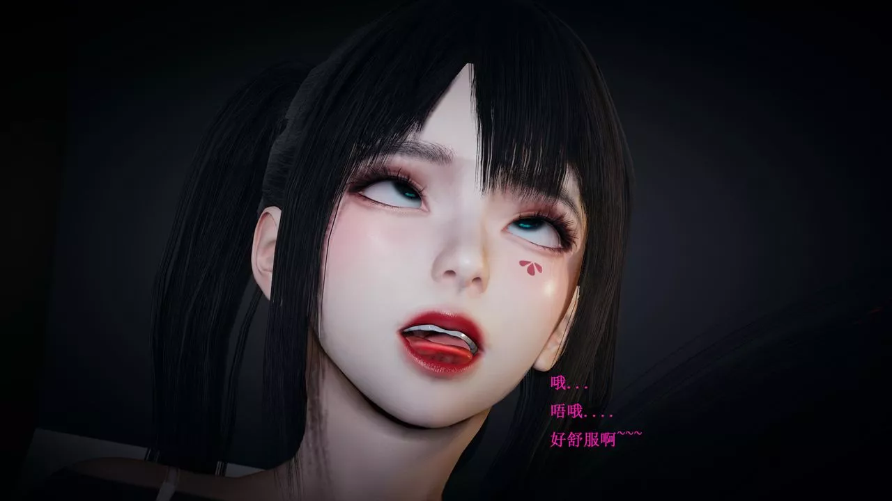 [3D]催眠手机-苏言曦篇01-05-第01话 - 图片 38