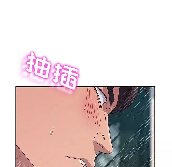 她们的恶作剧-第31话 - 图片 89