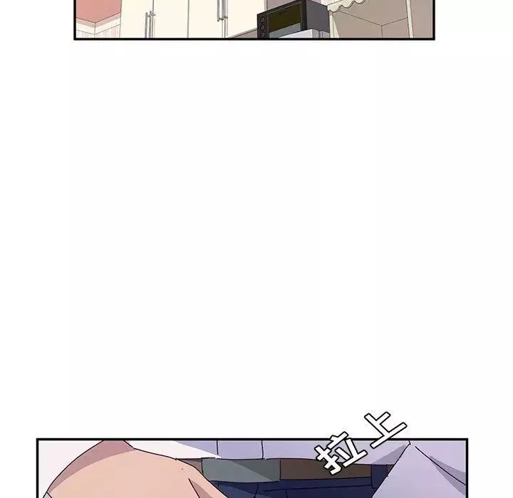 她們的惡作劇第31話