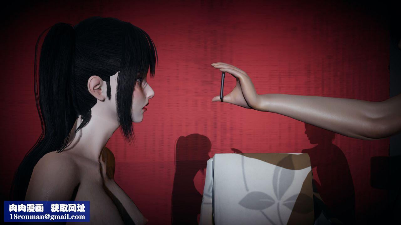 [3D]催眠手机-苏言曦篇01-05第01话