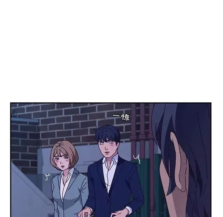 她們的惡作劇第31話