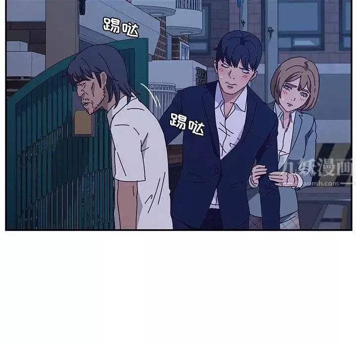 她们的恶作剧-第31话 - 图片 115