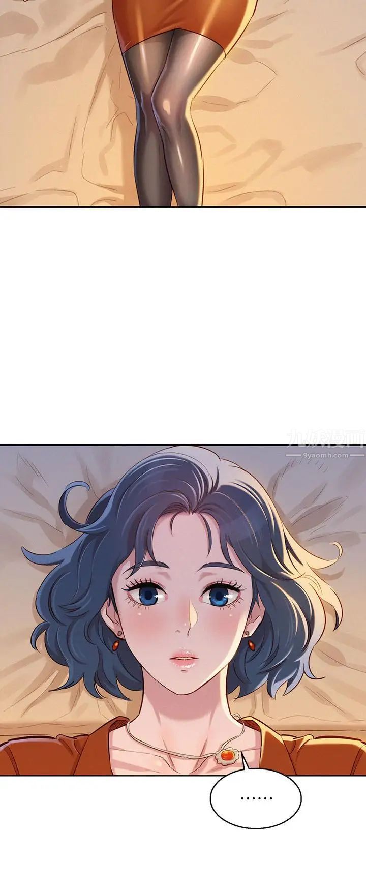 漂亮干姊姊第89话-多熙的过去