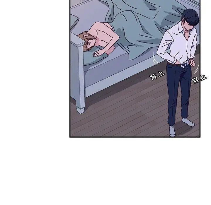 她们的恶作剧第31话