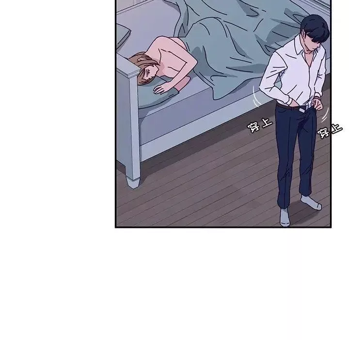 她們的惡作劇第31話