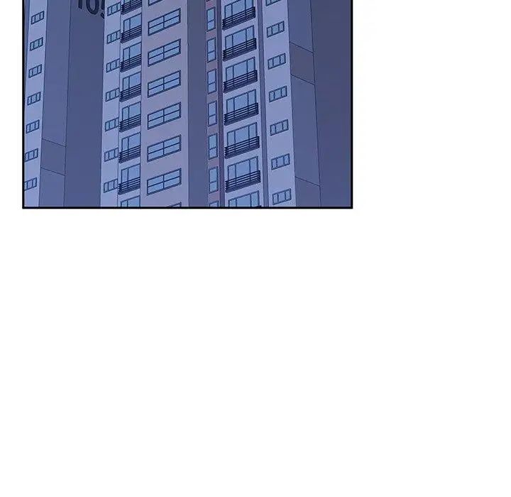 她們的惡作劇第32話