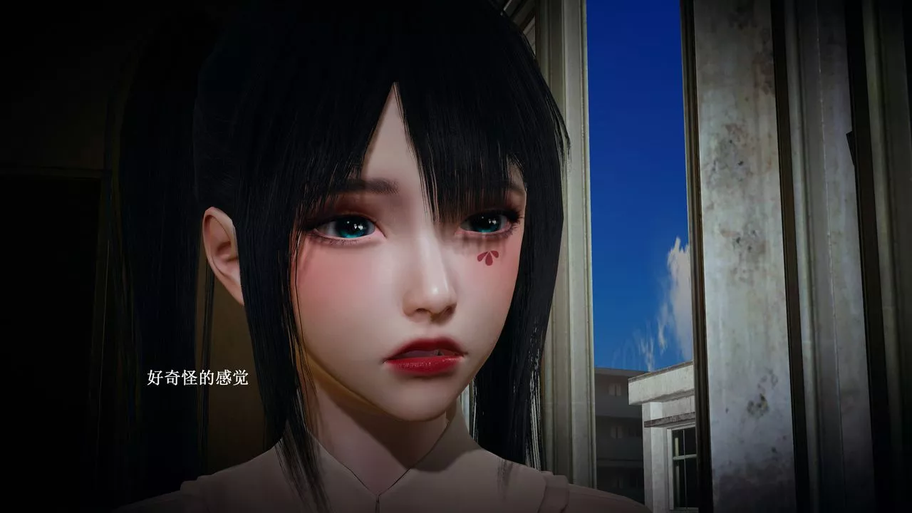 [3D]催眠手机-苏言曦篇01-05-第02话 - 图片 43