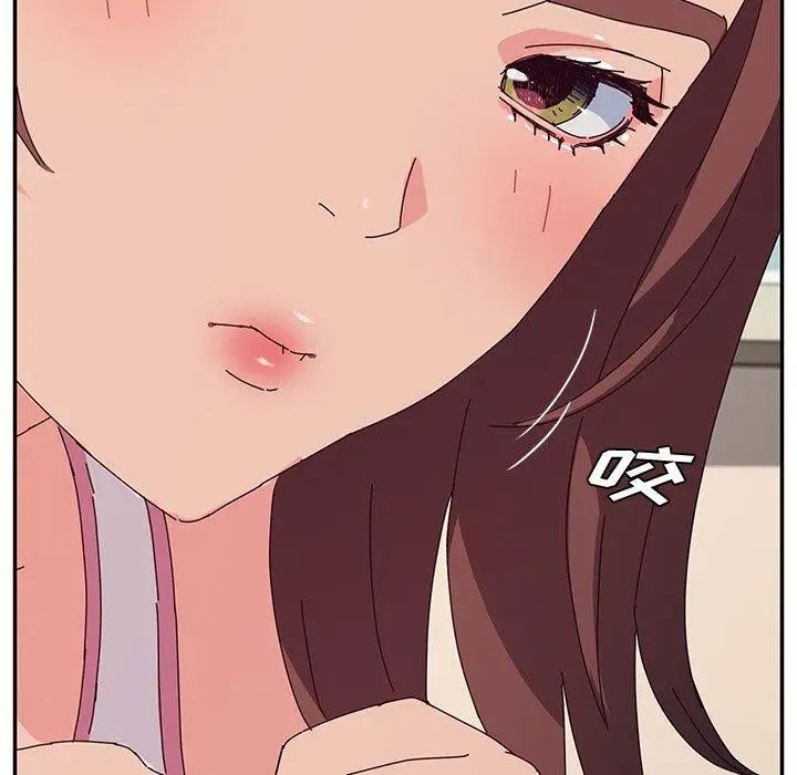 她們的惡作劇第32話