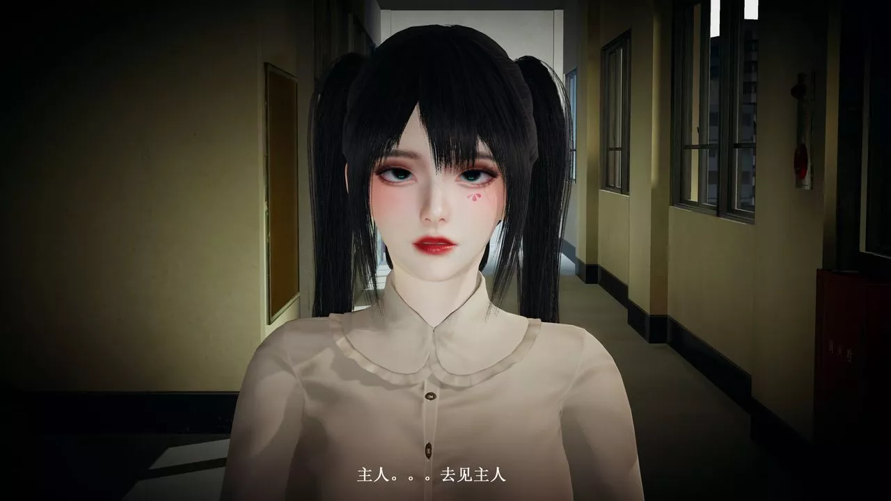 [3D]催眠手机-苏言曦篇01-05-第02话 - 图片 52