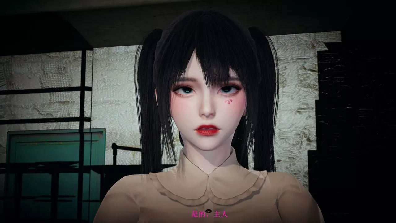 [3D]催眠手机-苏言曦篇01-05-第03话 - 图片 4
