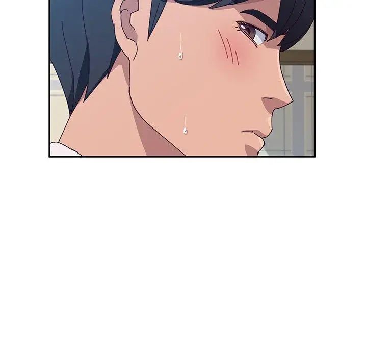 她們的惡作劇第32話