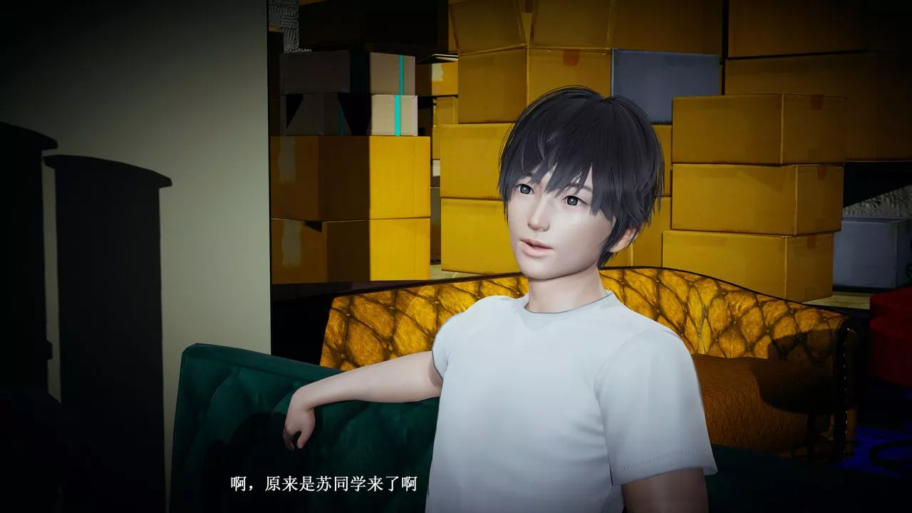 [3D]催眠手机-苏言曦篇01-05-第03话 - 图片 10