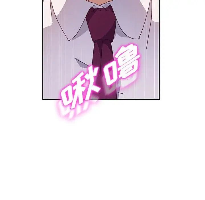 她们的恶作剧第32话