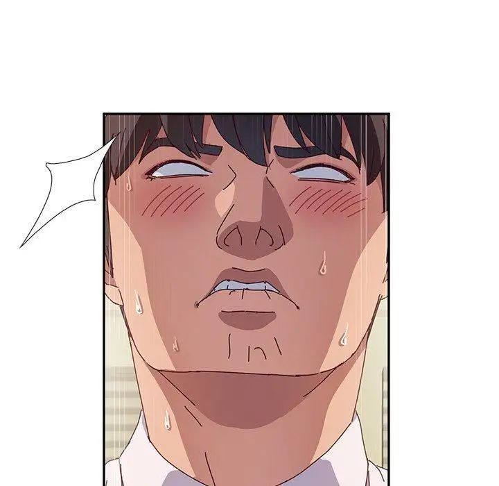 她们的恶作剧第32话