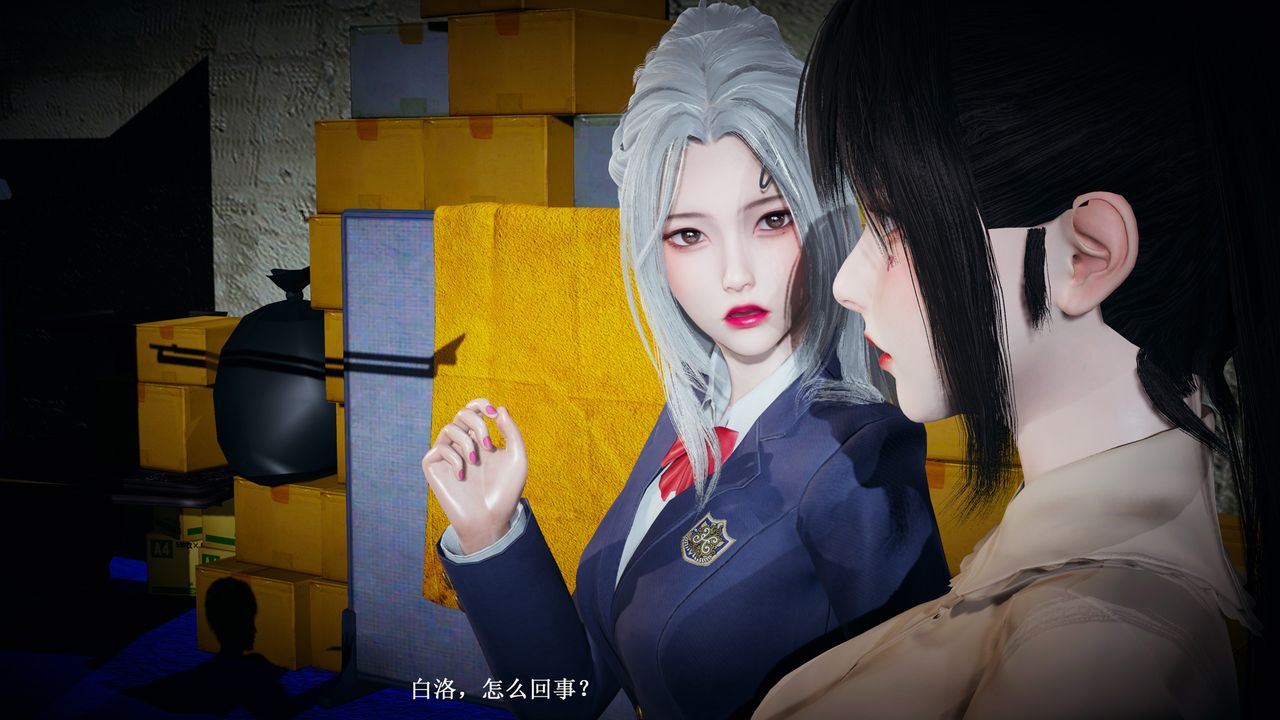 [3D]催眠手機-蘇言曦篇01-05第03話