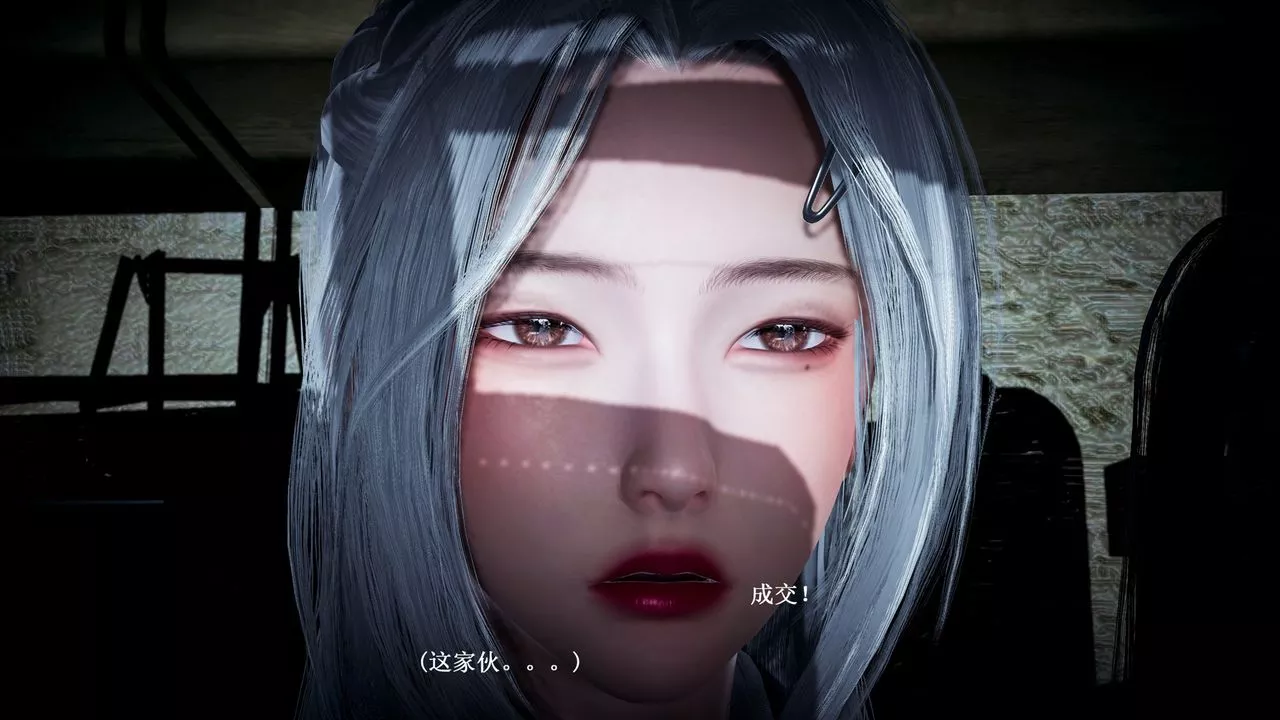 [3D]催眠手机-苏言曦篇01-05-第03话 - 图片 20