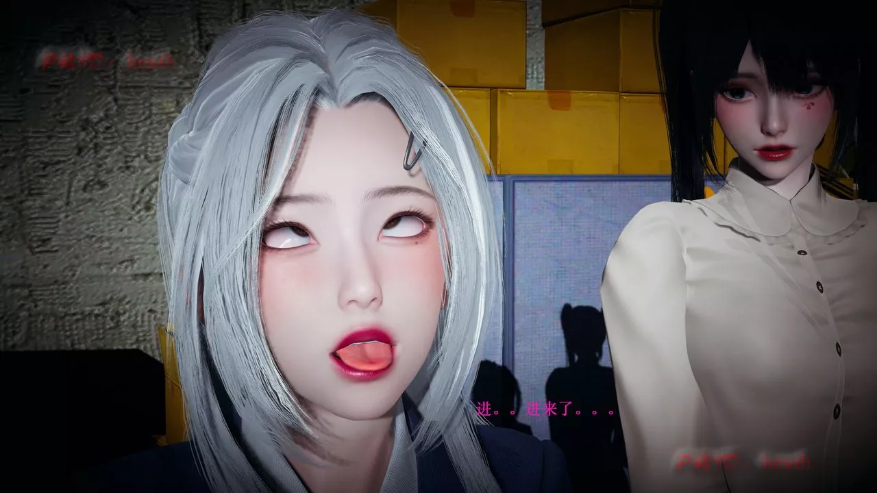 [3D]催眠手機-蘇言曦篇01-05第03話
