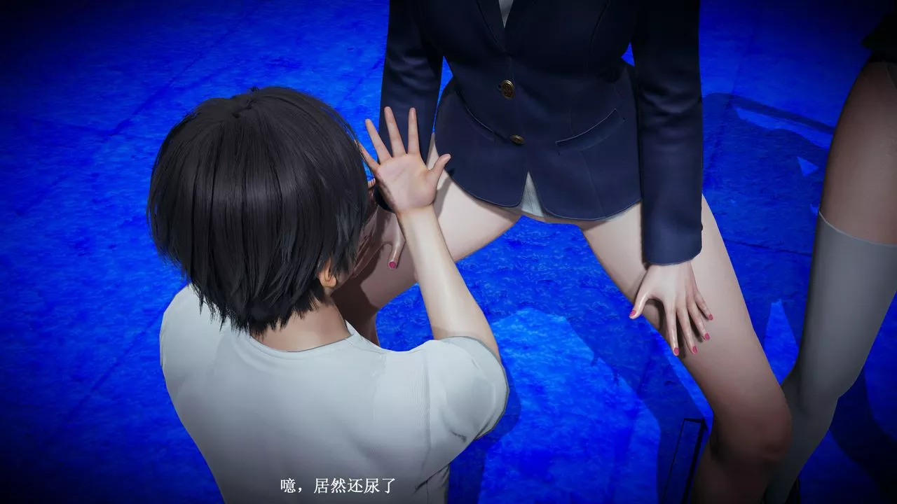 [3D]催眠手机-苏言曦篇01-05-第04话 - 图片 4
