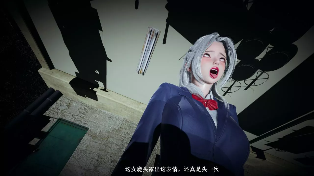 [3D]催眠手機-蘇言曦篇01-05第04話