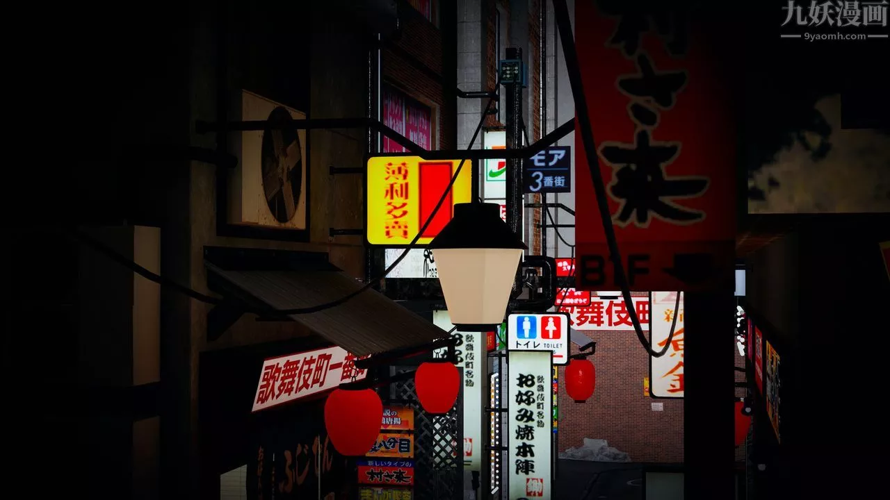 [3D]催眠手机-苏言曦篇01-05-第05话 - 图片 4