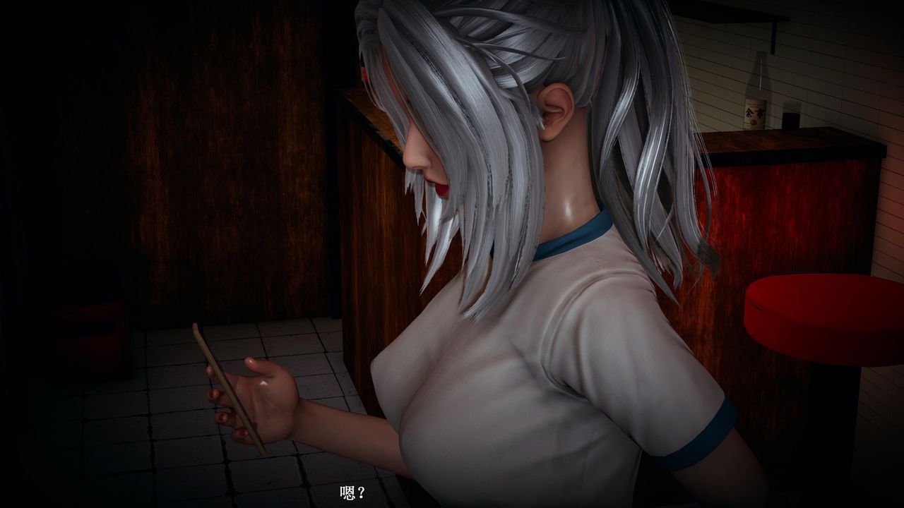 [3D]催眠手机-苏言曦篇01-05第05话