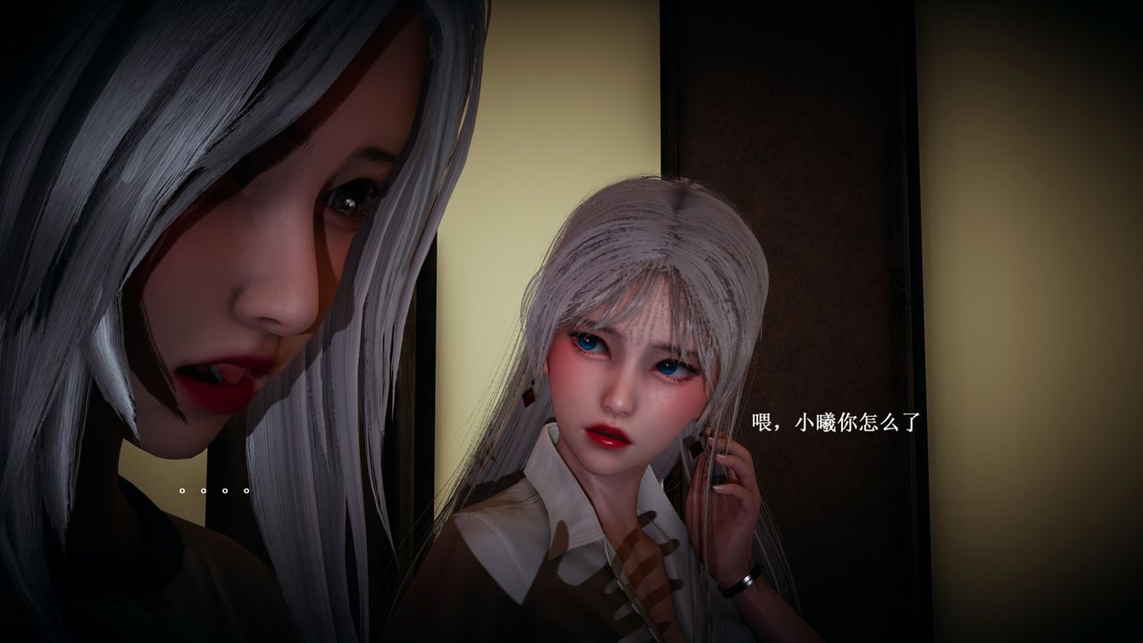 [3D]催眠手機-蘇言曦篇01-05第05話