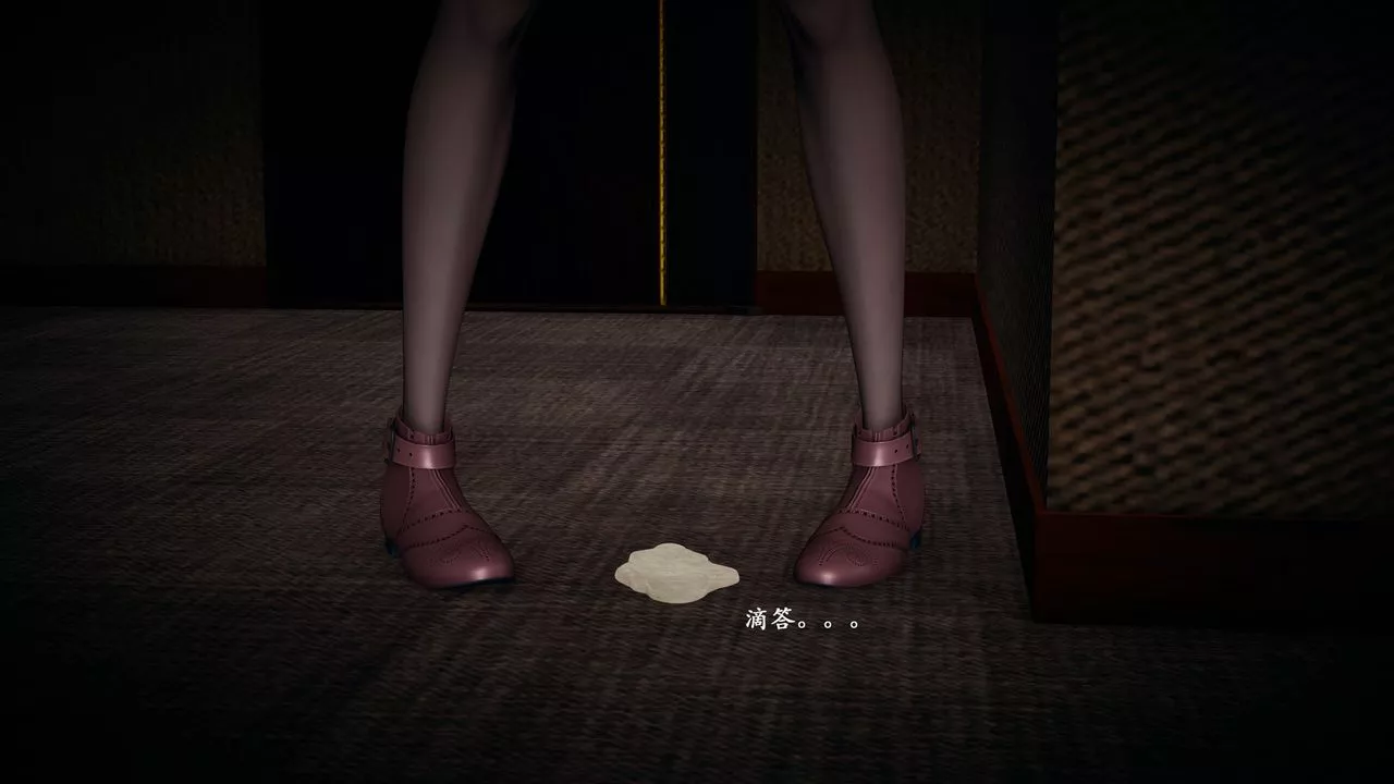 [3D]催眠手機-蘇言曦篇01-05第05話