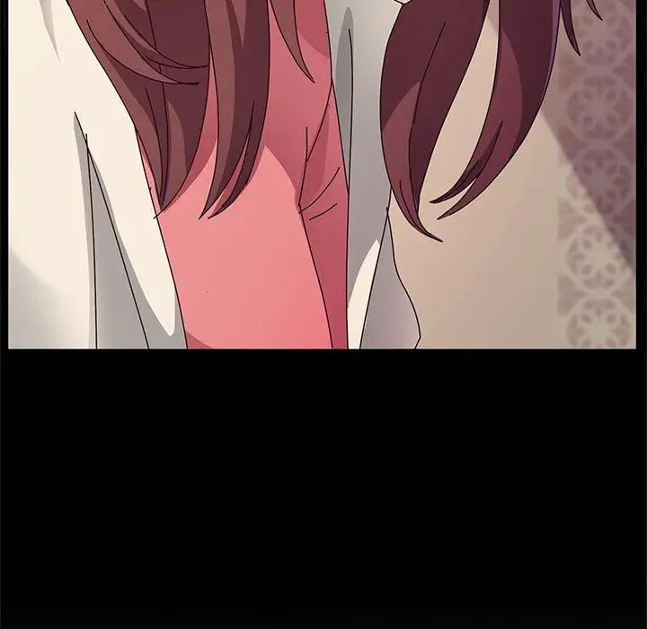 她們的惡作劇第33話