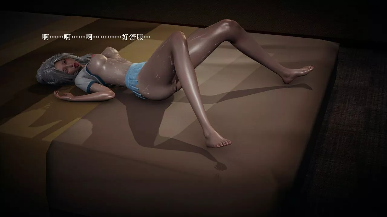 [3D]催眠手机-苏言曦篇01-05-第05话 - 图片 43
