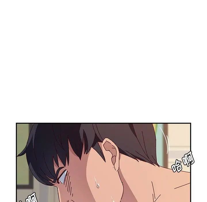 她们的恶作剧第33话