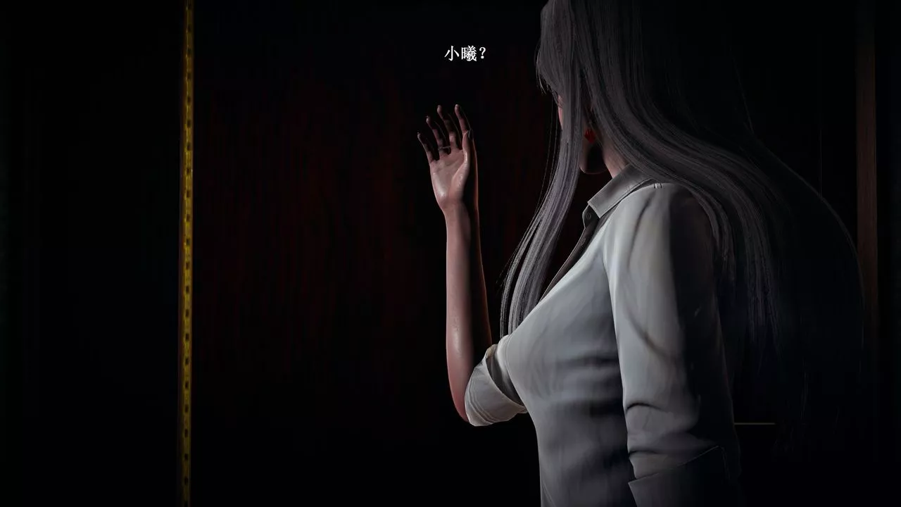 [3D]催眠手机-苏言曦篇01-05-第05话 - 图片 45