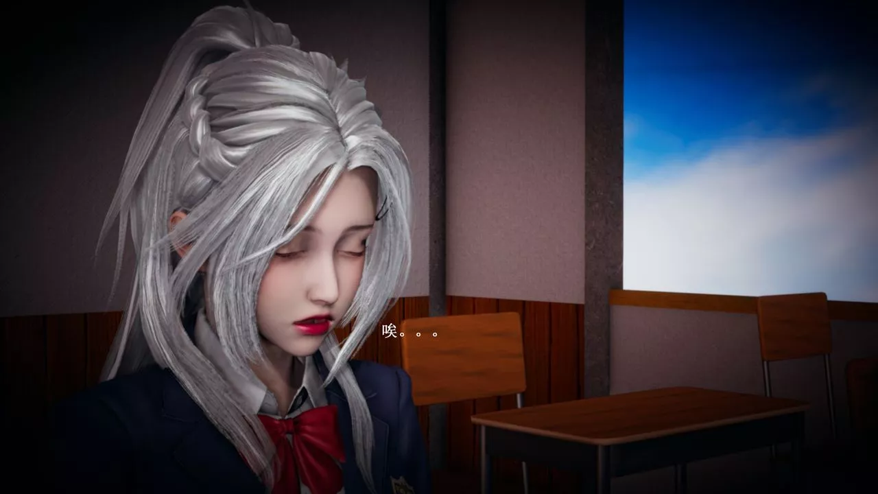 [3D]催眠手机-苏言曦篇01-05-第06话 - 图片 2