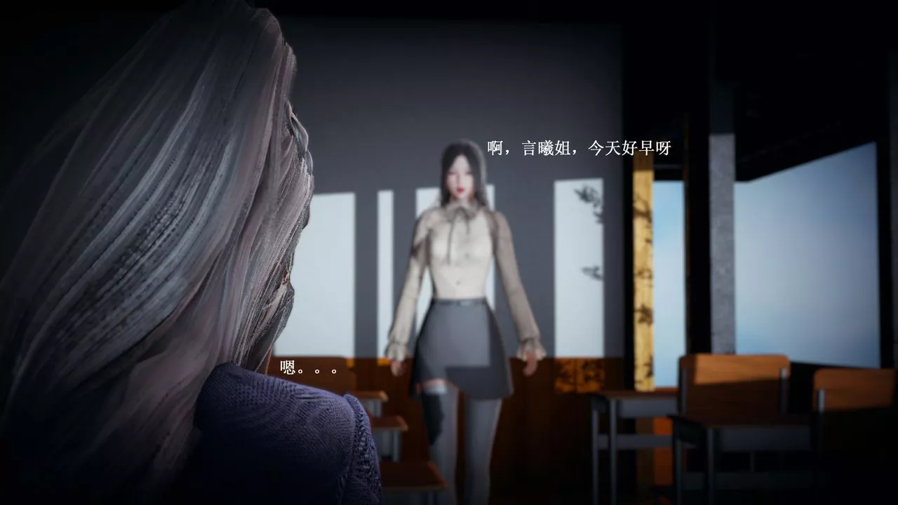 [3D]催眠手机-苏言曦篇01-05-第06话 - 图片 3